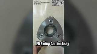 E312D 掘削機スイング2段キャリアASSY スイングドライブ用部品 掘削機スペアパーツ