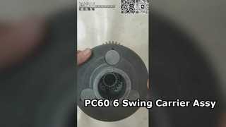 スイングドライブ掘削機のスペアパーツ用 PC60-6 掘削機スイングキャリア ASSY
