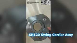 SH120 掘削機 スイング 2 段キャリア ASSY スイングドライブ用掘削機 スペアパーツ