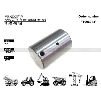 HD1250-7 掘削機走行2段ギアピン（掘削機油圧効率用）