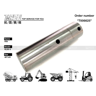 R130-5 ハイドロリックモーター駆動付きの掘削機の移動ギアピン