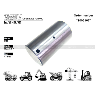 油圧モータードライブ HD1250-7 掘削機走行 3 段ギアピン 動力伝達用