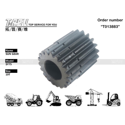 SY75 掘削機用トラベルモーター、機械用 2 段サンギア