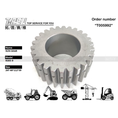 信頼性の高いR305-9油圧ショベル走行2段サンギア