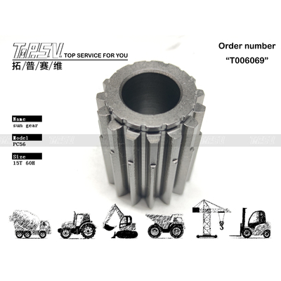 FUFZD-8391-08 鋼 PC56 エグババター 移動 2 段階 太陽ギア エネルギー鉱山アプリケーションのためのモーターパーツ