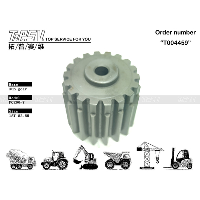 22U-26-21530 長寿命油圧ショベルスイング2段サンギヤ（油圧ショベル機械用）