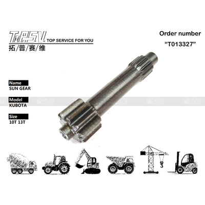 KX20 掘削機 走行 1 段 サンギヤ (掘削機機械)