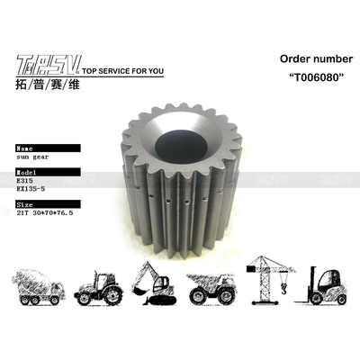 136-2833 水力モーター駆動 E315 エグババター 2 段階 太陽ギア
