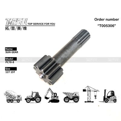 掘削機 PC70-8 ブラックプラネタリ・リドクサー用の太陽器具