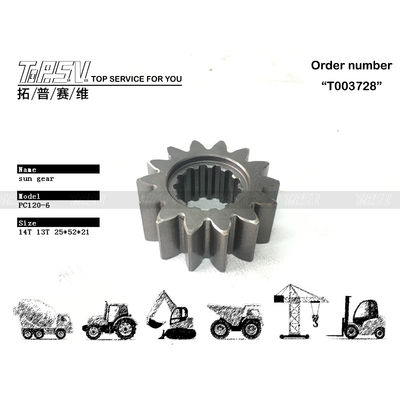 203-26-61150 油圧モーター駆動のPC120-6油圧ショベル走行サンギア、取り付け簡単、即納可能