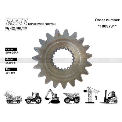 YN32W01052P1ギアオイルメンテナンス SK210-8 エグババター スイング 1 ステージ 太陽ギア