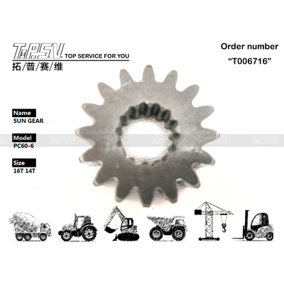 7I-2319 E307 掘削機走行サンギアモーター、掘削機トランスミッションシステムの最良の選択肢