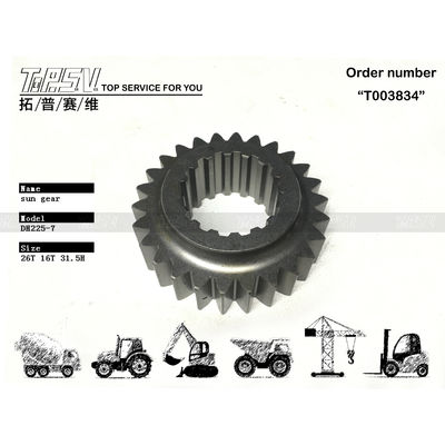 104-00047A 130425-00001 高精度 DH225-7 油圧ショベル スイング 1段 サンギア ドライブモーター 重作業用究極ソリューション