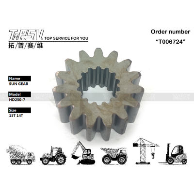 HD250-7 掘削機走行サンギア スムーズで正確な旋回のための堅牢な鋼構造