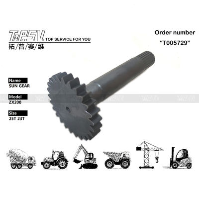 2042351 高耐久性 ZX200 油圧ショベル走行 1 段サンギアドライブモーター 重機用優れた性能