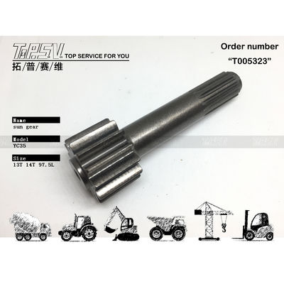 高精度YC35-6油圧ショベル走行1段サンギア駆動モーター、信頼性と長寿命を実現