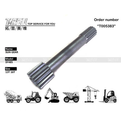 油圧モーター駆動のSY485油圧ショベル走行1段サンギヤ