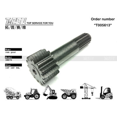 鉄 SWE70 エグババター 旅行 1 ステージ 太陽ギア モーターパーツ あなたの建設ニーズに不可欠