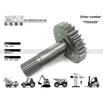 ギアオイル HD700-7 掘削機走行 1段サンギア 掘削機トランスミッションシステムメンテナンスに最適な組み合わせ