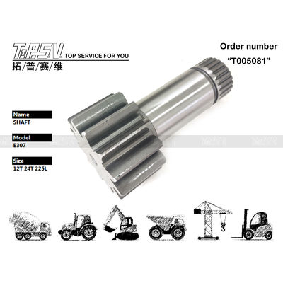 5I-9287 プロフェッショナル E307 掘削機 スイングピニオン エアコン部品 機械修理工場での熱処理用