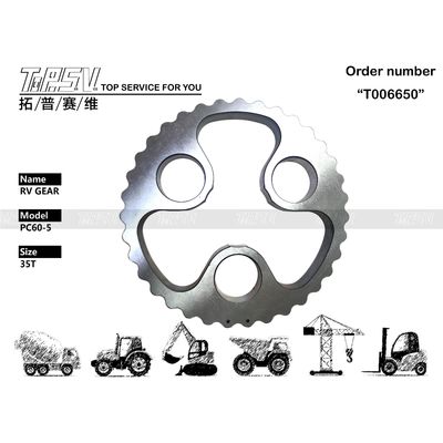 PC60-5 油圧ショベル走行RVギア スペアパーツ 電子部品 鋼材と熱処理による耐久性