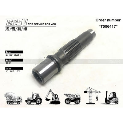スチール KX35 掘削機移動モーターシャフト 掘削機トランスミッションシステムと互換性
