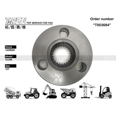 7I-7785 E312 掘削機 スイング 1 段階 惑星運搬機 基本トランスミッション部品 適正 機械修理店 掘削機 メンテナンスの部品