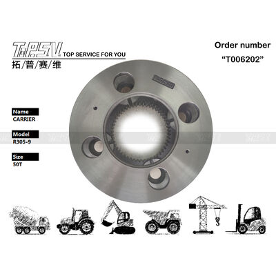 XKAQ-00180 R305-7 エグババター 旅行 3 段階の惑星キャリア 駆動列車 部品 梱包サイズ 重い作業負荷に耐えるように構築された梱包タイプに依存