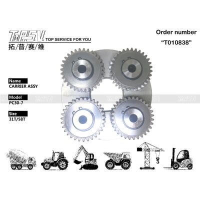 FUGHC-31-1262 水力モーター駆動 重作業PC30-7 掘削機 2段階運搬機 ASSY 耐久性のある掘削設備 重作業の要求を満たすために構築