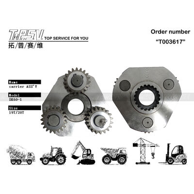 SK60-1 エグババター スウィング 1 ステージ キャリア ASSY スウィング ドライブ エグババター パーツ