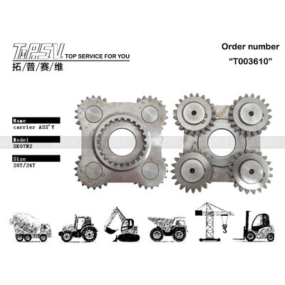 SK07N2 エグババター スイング 1 ステージ キャリア ASSY スイングドライブのための部品 エグババター 部品
