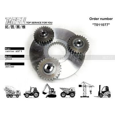 JY210 エグババター スイング 1 ステージ キャリア ASSY スイングドライブのための部品 エグババター 部品