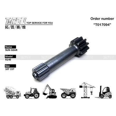 R140 掘削機旅行旅行ドライブ掘削機の予備品のための 1 段階の太陽歯車部品