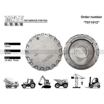 品質  EC300D Excavator Travel Final Drive Cover VOE14566432 18H Premium Steel 工場