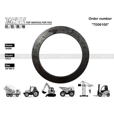 XJDG-00019 エグババター用スペアパーツ ハインダイR110-7用のシーム 64*85.5*5