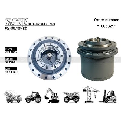 LC15V00026F1 減速ギアボックス組成 異なるモデル エグババター SK350-8