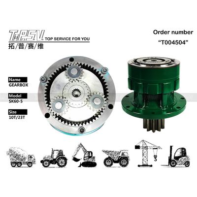 YR32W00002F1 エグババター スイング 減速器 パーソナライズ可能な最終駆動部品 SK60-5