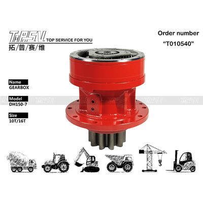 DH150-7 エグババター スイング 減速器 黒 40400062 必須 交換