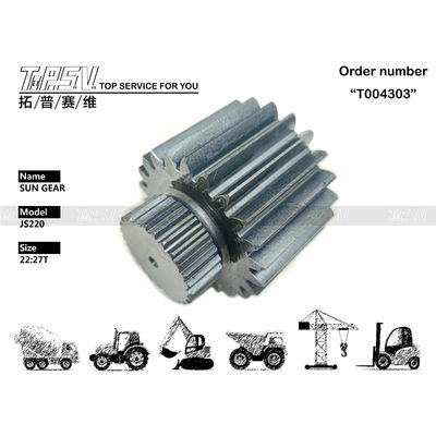 掘削機 JS220 スイング 液圧モーター部品 2ステージ 太陽ギア 05/903863