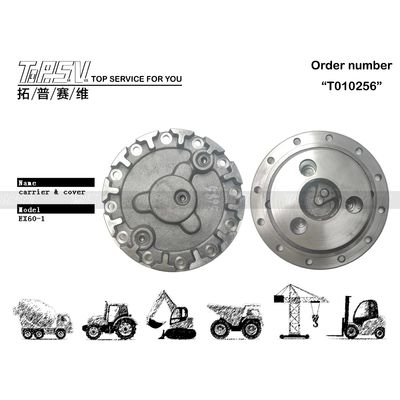 EX60-1 エグババター最終駆動部品 1010450 歯車油のメンテナンスの付いた移動カバー