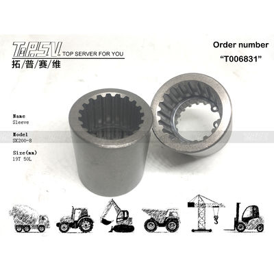 YN15V00037S015 水力ポンプモーターコップリング スチール SK210-8 掘削機 移動