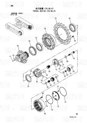 エグババター用鋼筋移動駆動キャタログ 代用品 異なる重量モデル 9224123 9224241 ZX70