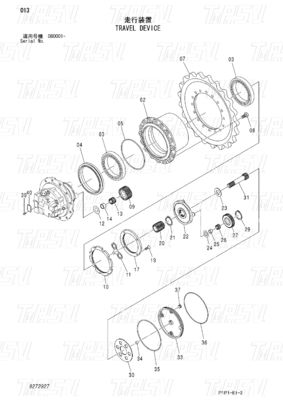 駆動掘削機 最終移動カタログ ヒタチ掘削機モデル9272927 ZX70-3用のモーター