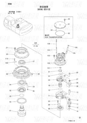 ZX230用の掘削機のスイングドライブ上のボルト