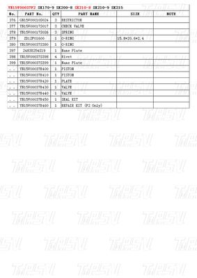 機械修理工房 YN15V00037F2 SK210-8掘削機 旅行 Drvie カタログ 輸送用部品 包装 木製箱