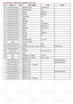設置 ボルトオン LQ15V00007F2 掘削機 移動ドライブ カタログ モデルによって異なります