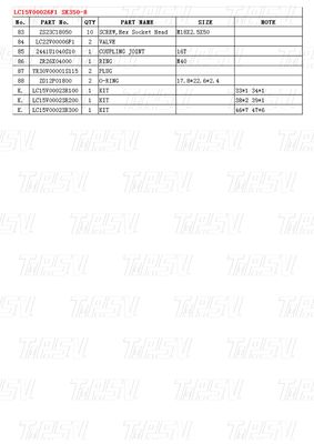 黒色 LC15V00026F1 SK350-8 エグババター 最終駆動 性能用部品 カタログ