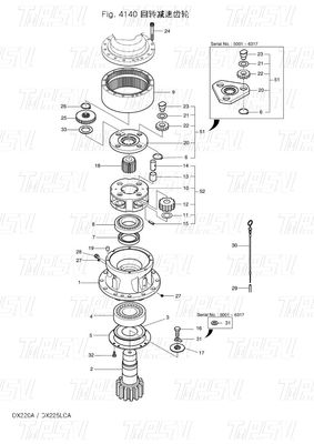 OEM スチールボルトオン スウィングモーター ヒタチ K1038203 130426-00010 130426-00010A DX225 掘削機 スウィングドライブ カタログ