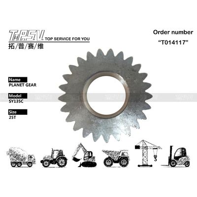 ストック中 液圧モータードライブ XE150D SY135C 掘削機 スイング 惑星ギア モーターボックス 配送システムに対応