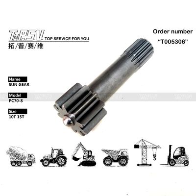 TZ110D1004-00 高精度PC70-8 掘削機 移動 1 段階 太陽装置 利益 サイズは異なります